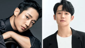 Jung Hae In, Youn Yuh Jung and Son Ye Jin in talks to join Kang Ha Neul in upcoming drama Trees Die on Their Feet