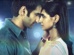 Operation Romeo | Movie Announcement Poster | Sidhant Gupta | Vedika Pinto | Sharad Kelkar