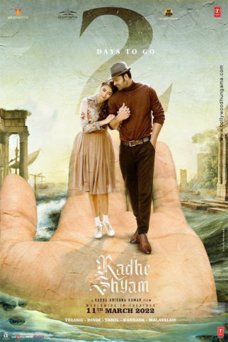 First Look Of The Movie Radhe Shyam