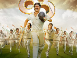 Ranveer Singh starrer 83 to stream on Disney+Hotstar from March 21