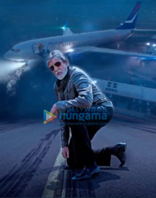 Movie Stills Of The Movie Runway 34