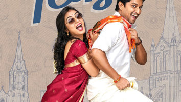 Ante Sundaraniki Teaser: Nani and Nazriya Nazim’s love story is all about love, laughter and families