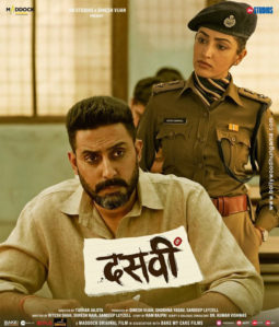 First Look Of Dasvi