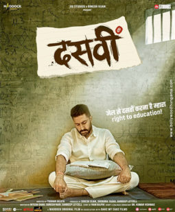 First Look Of The Movie Dasvi