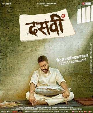First Look Of The Movie Dasvi