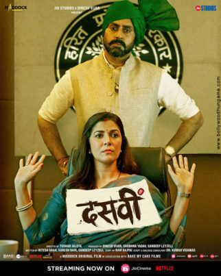 First Look of the Movie The Dasvi