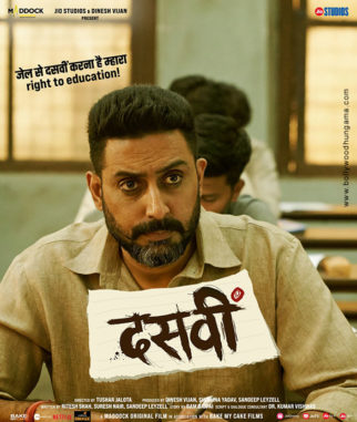 First Look Of Dasvi