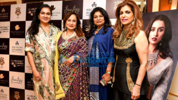 Photos: Smita Thackeray, Archana Aggarwal, Padmini Kolhapure, Bina Aziz, Kashmira Shah, and Madhu Chopra attend the unveiling of The Modern Vintage Collection