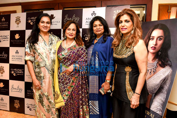 Photos: Smita Thackeray, Archana Aggarwal, Padmini Kolhapure, Bina Aziz, Kashmira Shah, and Madhu Chopra attend the unveiling of The Modern Vintage Collection Photos: Smita Thackeray, Archana Aggarwal, Padmini Kolhapure, Bina Aziz, Kashmira Shah, and Madhu Chopra attend the unveiling of The Modern Vintage Collection