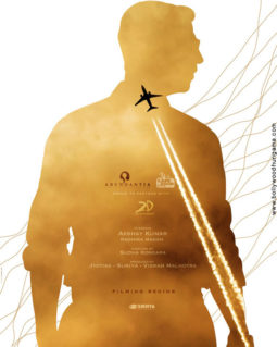 First Look Of The Movie The Soorarai Pottru Remake