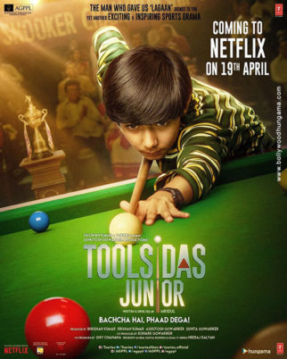 First Look Of Toolsidas Junior