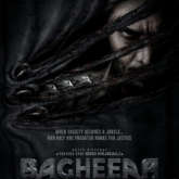 Post KGF 2 Hombale Film’s next Bagheera starring Srii Murali kick-started with Muhurat shot today
