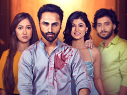 Amaris (Trailer) Avjeet Singh, Krissann Barretto, Kinshuk Vaidya