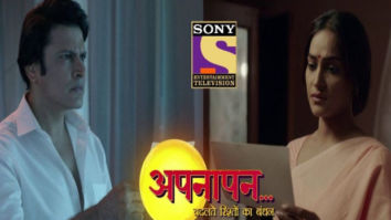 Appnapan Promo: Will a family be complete without a father or a mother?