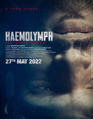 Haemolymph