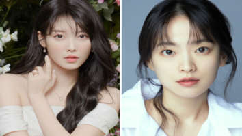 IU exits from upcoming drama Money Game due to scheduling conflicts; Chun Woo Hee to replace her