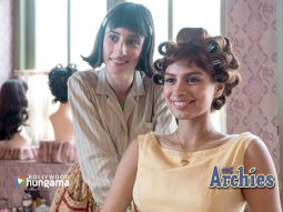 The Archies