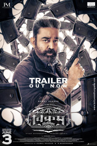 First Look Of Vikram