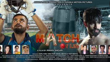 First Look Of Match Of Life