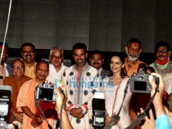 Photos: Akshay Kumar and Chief Minister Yogi Adityanath attend a special screening of Samrat Prithviraj