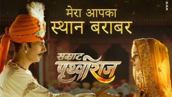 First Look Of Samrat Prithviraj