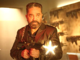 Vikram – Hit List | Kamal Haasan | 8th July | DisneyPlus Hotstar