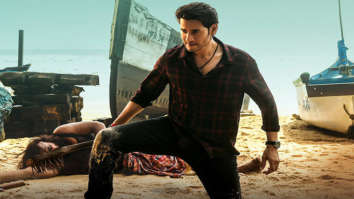 Mahesh Babu and Keerthy Suresh starrer Sarkaru Vaari Paata to premiere on Amazon Prime Video from June 23