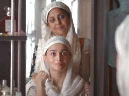 Darlings | Official Trailer | Alia Bhatt, Shefali Shah, Vijay Varma, Roshan Mathew | Netflix India