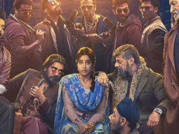 Good Luck Jerry Official Trailer | Janhvi Kapoor, Deepak Dobriyal