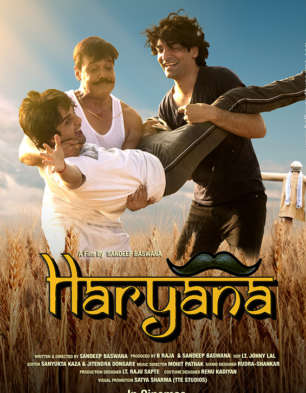 Haryana