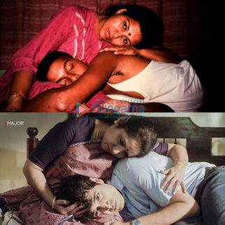 Movie Still of the movie Major