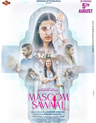 Masoom Sawaal