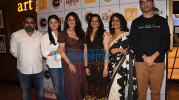 Photos: Celebs grace the red carpet of Saas Bahu Achaar Pvt. Ltd.