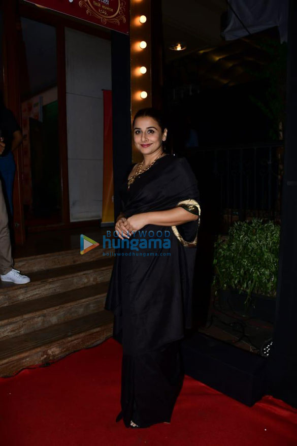 Photos: Vidya Balan, Amruta Khanvilkar, Sachin Pilgaonkar and other celebs grace the red carpet of the Marathi Award show Photos: Vidya Balan, Amruta Khanvilkar, Sachin Pilgaonkar and other celebs grace the red carpet of the Marathi Award show