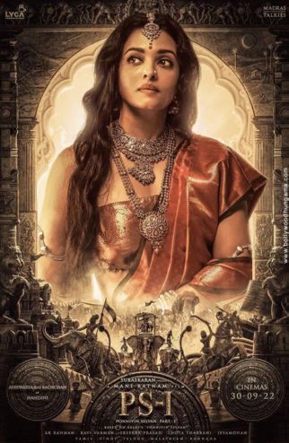 First Look Of Ponniyin Selvan: Part-1
