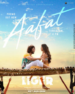 First Look of the movie Liger