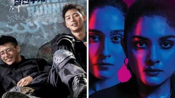 Korean film Midnight Runners remake Saakini Daakini featuring Regina Cassandra and Nivetha Thomas to release in September