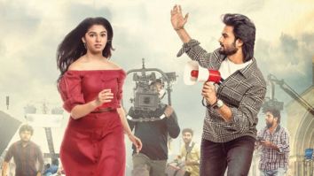 Sudheer Babu, Krithi Shetty starrer Aa Ammayi Gurinchi Meeku Cheppali to release on September 16