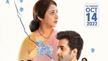 First Look Of The Movie Aye Zindagi