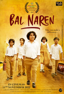 First Look Of The Movie Bal Naren