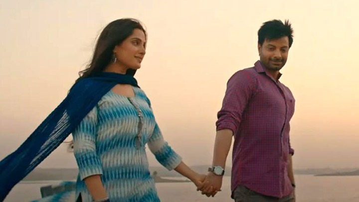 Chakki Trailer | Rahul Bhat, Priya Bapat | Umesh Shukla Chakki Trailer | Rahul Bhat, Priya Bapat | Umesh Shukla