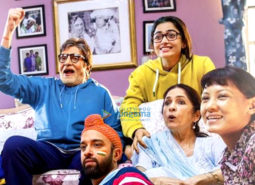 Movie Stills Of The Movie Goodbye