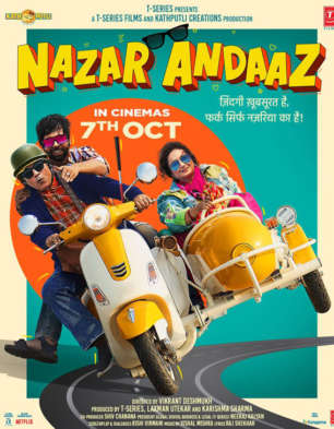 Nazar Andaaz