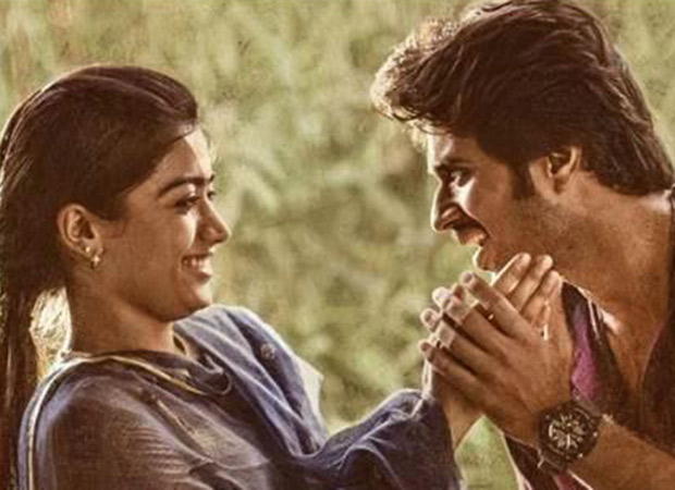 Vijay Deverakonda, Rashmika Mandanna starrer Dear Comrade to release on SONY MAX on October 6