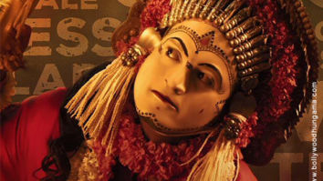 First Look Of The Movie Kantara