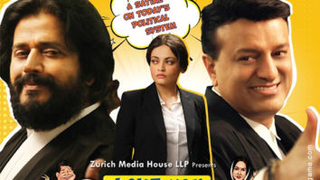 First Look Of Love You Loktantra