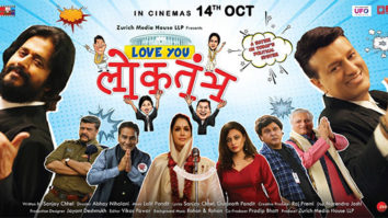 First Look Of Love You Loktantra