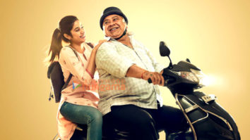 Movie Stills Of The Movie Mili