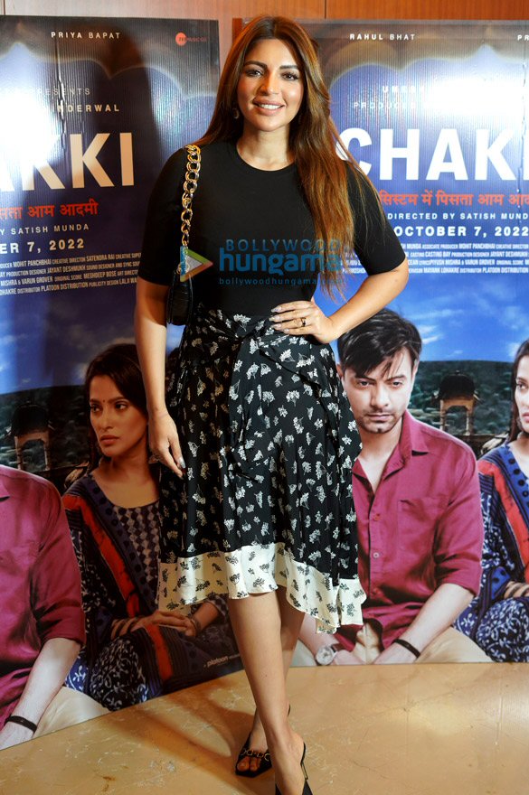 Photos: Celebs grace the screening of movie Chakki Photos: Celebs grace the screening of movie Chakki