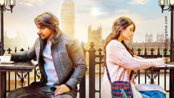 First Look Of Tara Vs Bilal